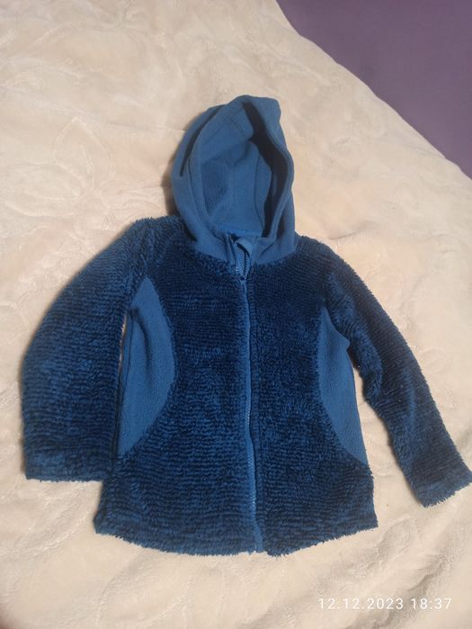 Polar Lupilu 98/104