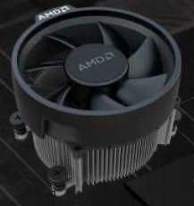 Procesor AMD Ryzen 5 1600x z chłodzeniem