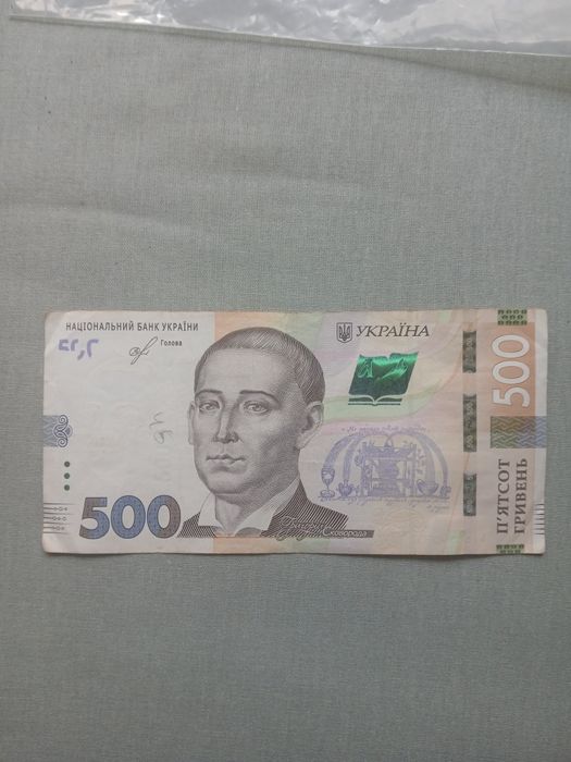 Продам купюри України 1000 і 500 грн