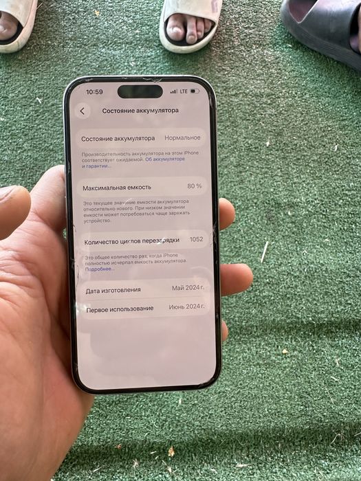 Iphone 15 Pro в хорошем состоянии