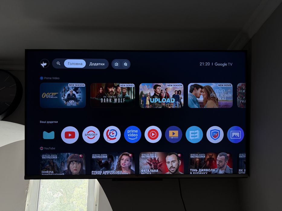 Телевізор ERGO 43JUQ85 43” 4K QLED Smart TV