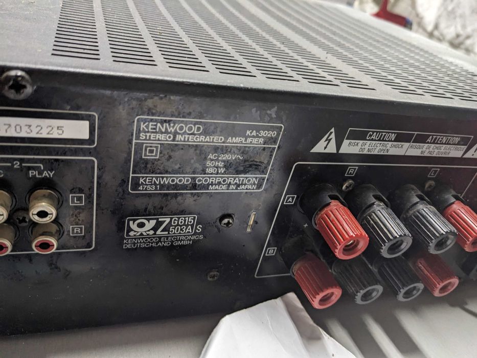 Wzmacniacz audio Kenwood ka-2030