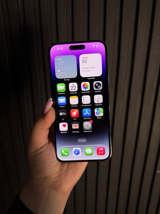 iPhone 14 Pro Max| 256 GB | Neverlock