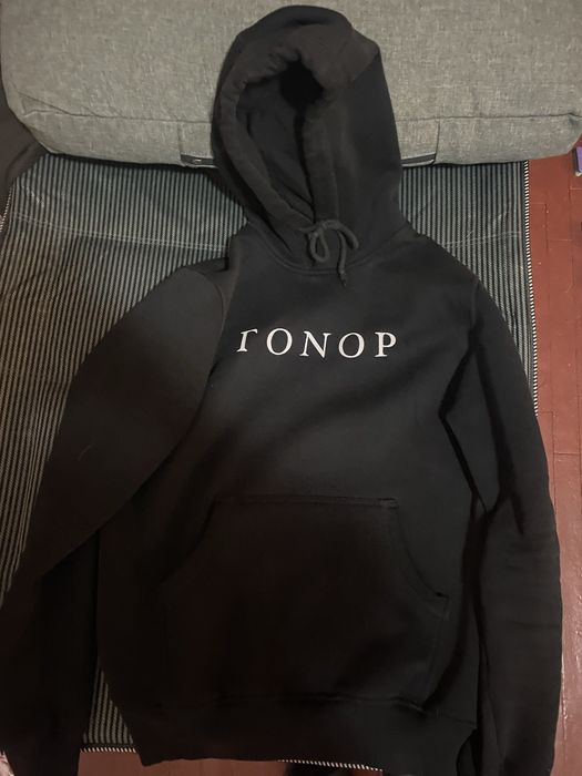 Худак  ГONOP