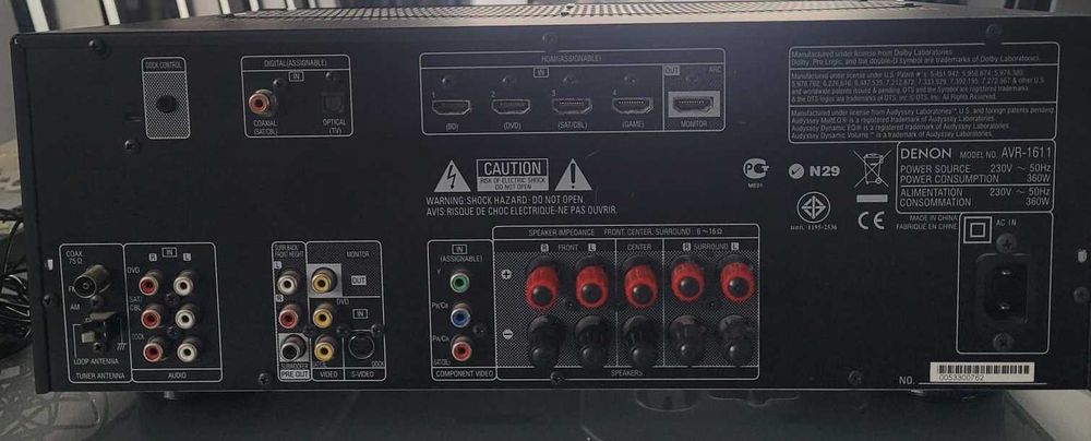 Denon AVR 1611 Amplituner wielokanałowy 5.1