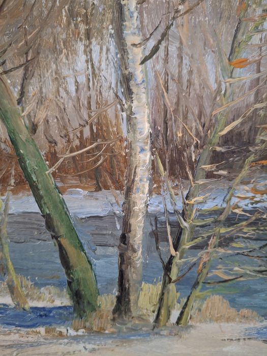 Картина "Лютий в Гідропарку" 1989 року