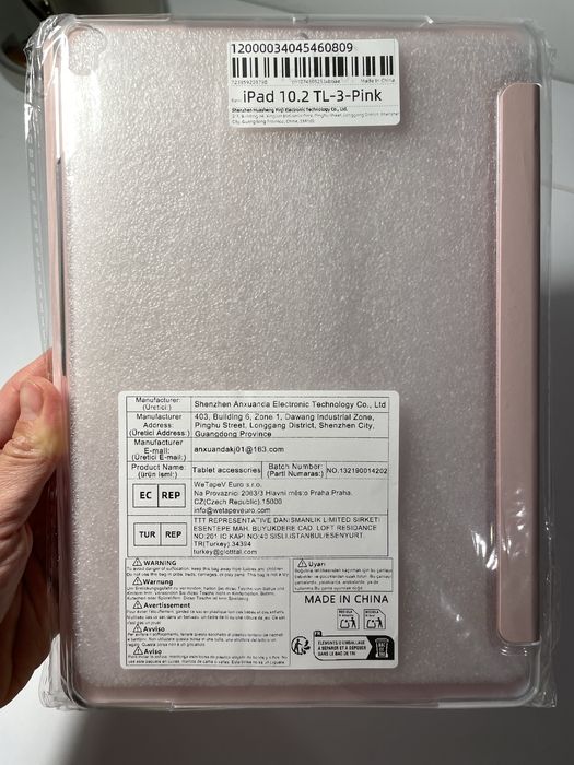 Чохол рожевий для iPad 10.2, модель 7-го покоління