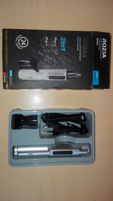 Дорожная Электробритва тример машинка