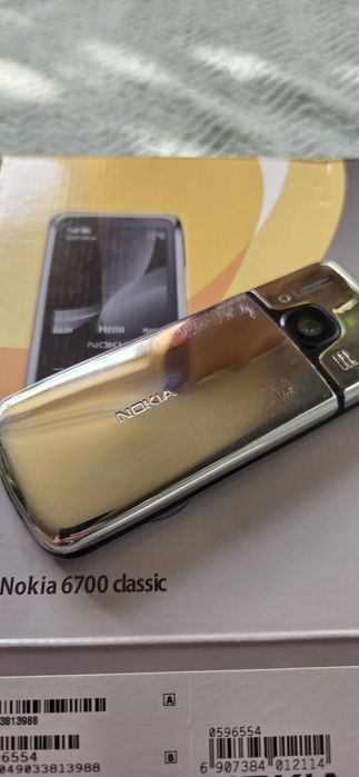 Nokia 6700 Classic  z ładowarką i pudełkiem o pasującym EMAI