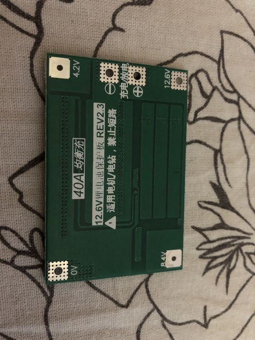 Плата BMS 3S 12,6V 40А с балансировкой