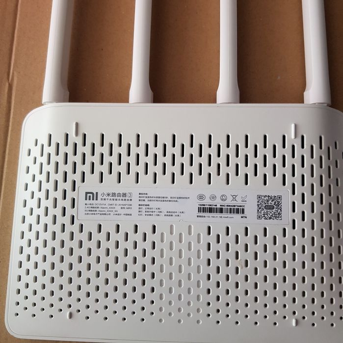 Роутер маршрутизатор Xiaomi Mi Wi-Fi Router 3 Padavan AC1200 DVB4126CN