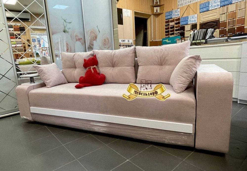 Диван "Женева" с выдвижным баром и нишей в Днепре, в наличии по Акции!