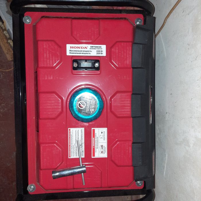 Генератор,сварочний,кемп і т.п.