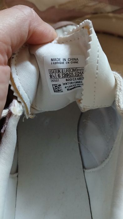 Buty reebok 39 stan bardzo dobry