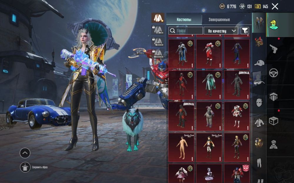 Акк з фулл гаранта задонив 30к грн продаю бо вирос