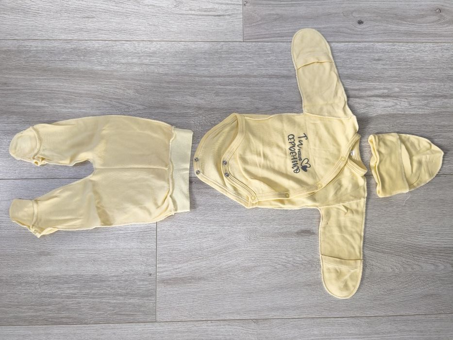 Комплект для немовляти