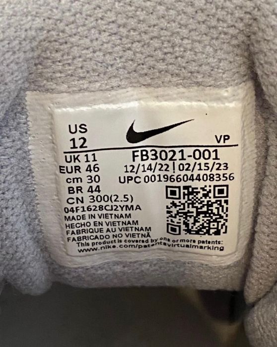 Nike Air More Uptempo 96