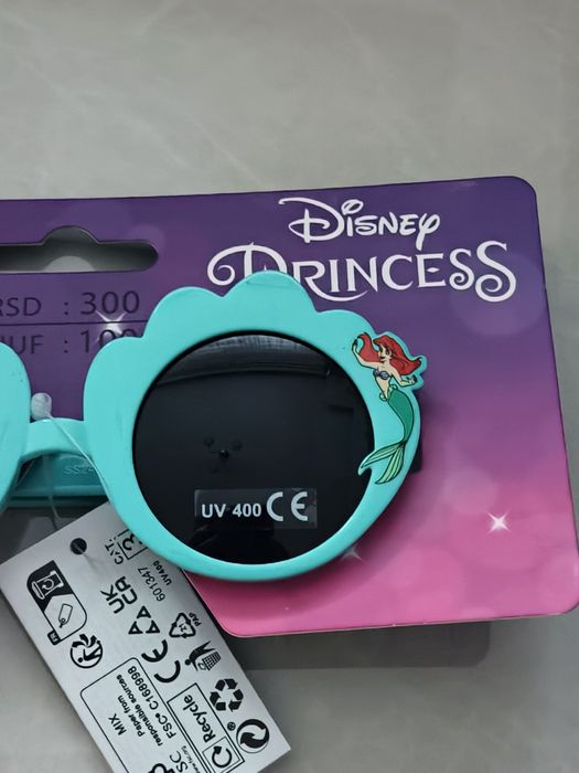 Okulary przeciwsłoneczne dziecięce Disney Princess