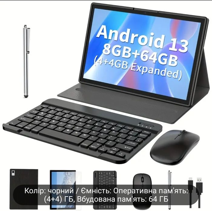 Новый Планшет 10,1 дюйма, Rockchip, HISORL TAB 10 андроид 13