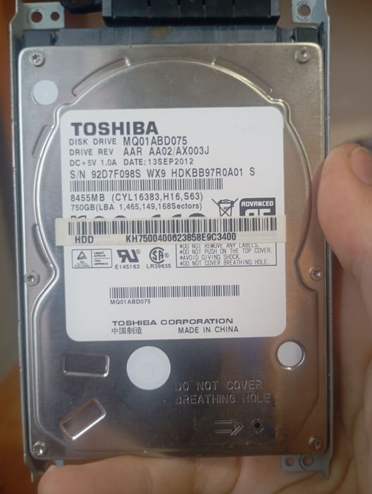 HDD 750 гігабайт