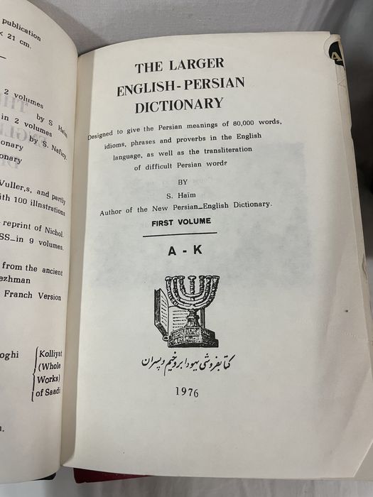 Dicionarios Persa / Inglês anos 70