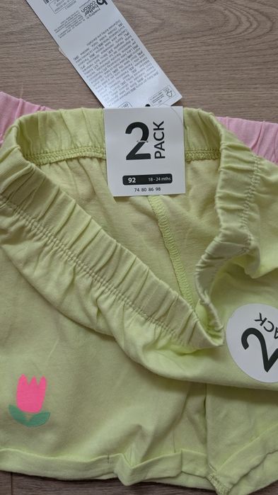 Nowy zestaw Pepco cool club 92/98
