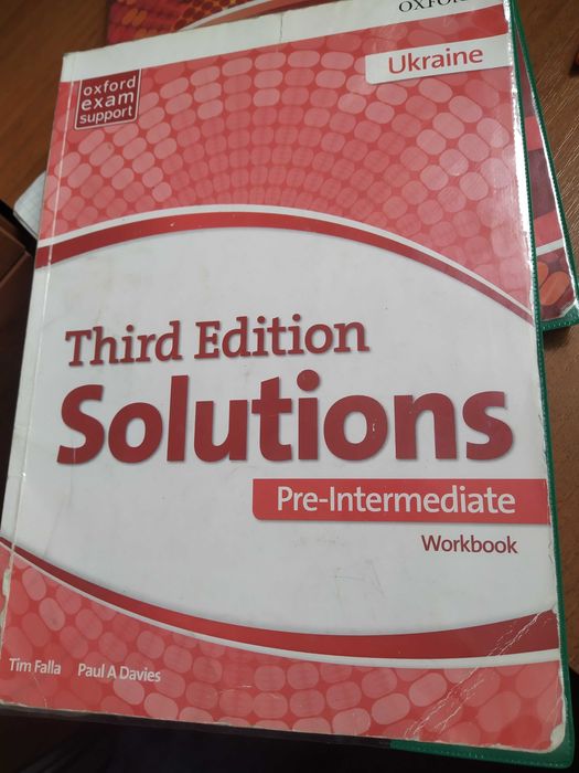 Salutions книжка та зошит