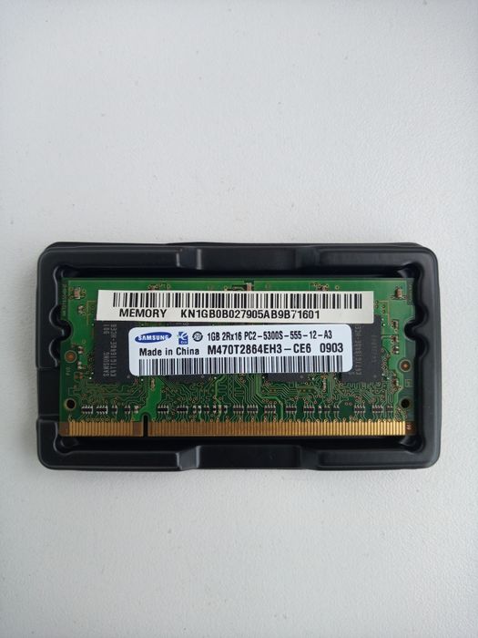 Memória Samsung 1GB BOX
