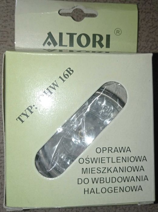 Встраиваемые галогенные светильники для жилых помещений Altori