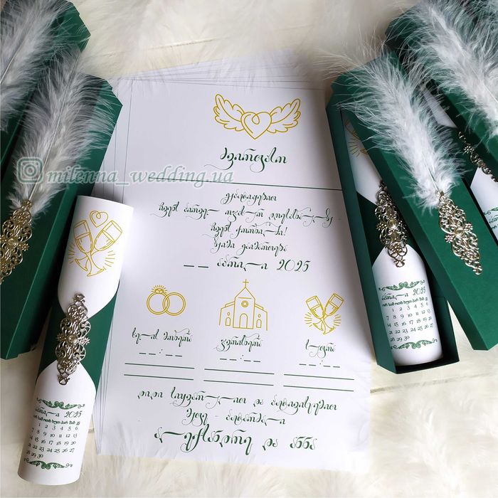 Запрошення, бокали на весілля, весілля / Пригласительные на свадьбу