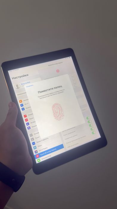 iPad Pro 9.7 | 128 GB