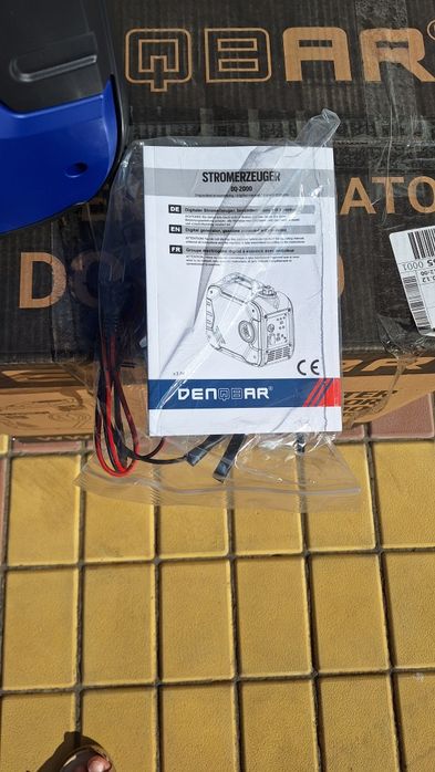 Генератор інверторний з Німечини. Inverter.