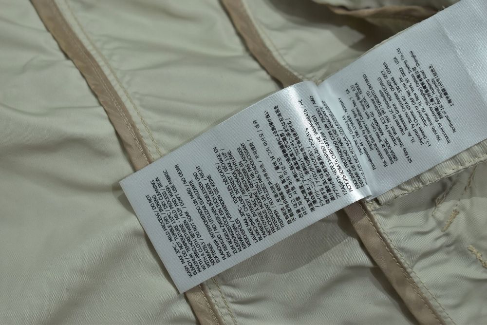 Peuterey Beżowa Damska Lekka Kurtka Premium 44