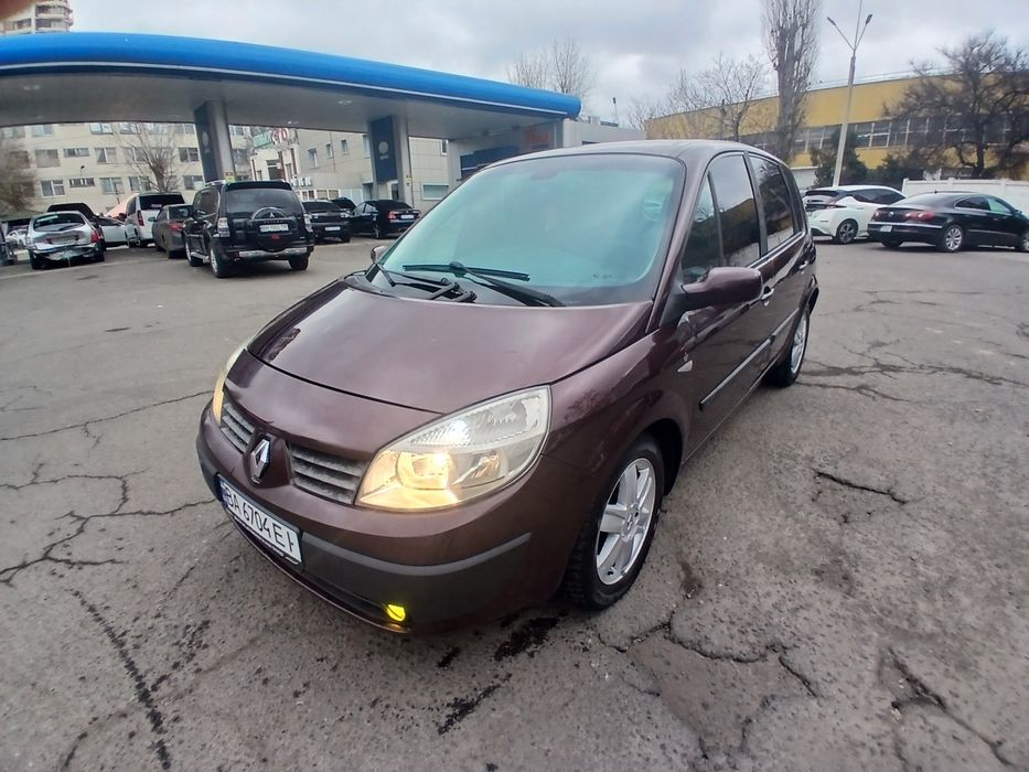 Авто в отличном состоянии вложений не требует с документами порядок