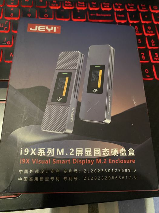 JEYi ViSUAL Smart M.2NVMe/SataSSD Enclosure !