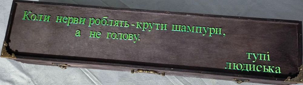 Премиум!!Набор шампуров в кейсе, подарочный+гравировка по желанию!