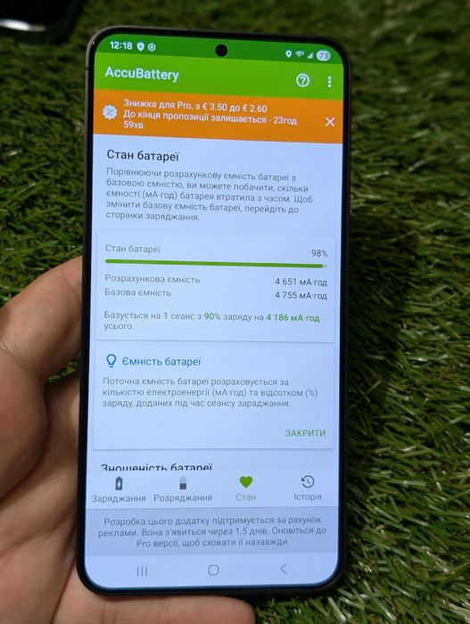 Samsung s24 plus 12/256Gb (21484) s926u Neverlock з США