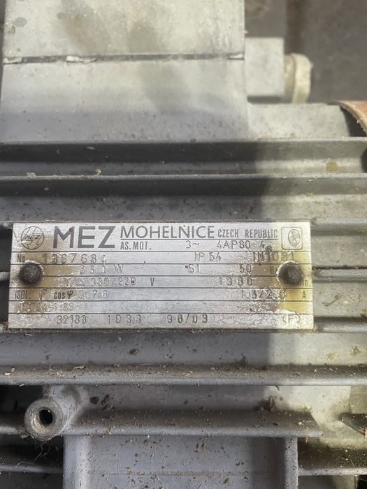 Електродвигун 550 ват. Двигатель