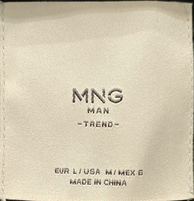 Бомбер, мастерка MANGO man