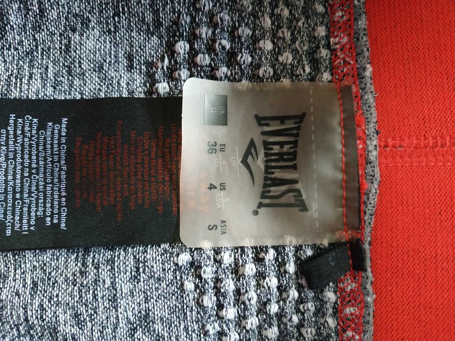 Лосини, легінси спортивні компресійні жіночі Everlast