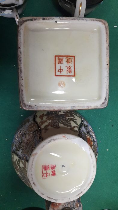 Vende.se 2 peças chinesas