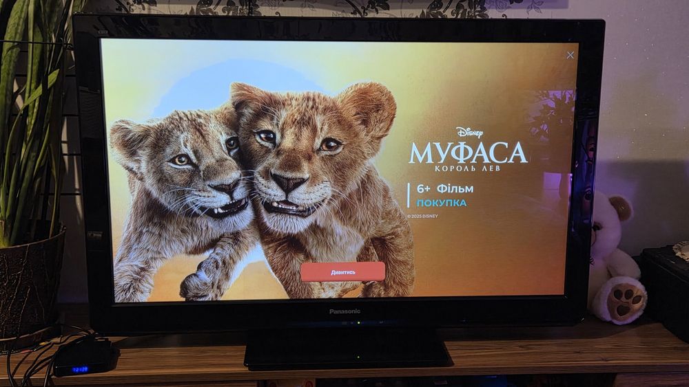 panasonic viera 50 - купити телевізори - Ціна на OLX.ua