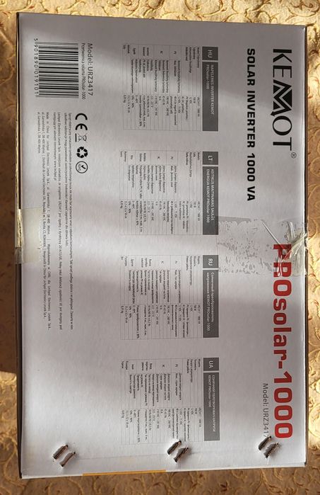 Продам інвертор KEMOT PROsolar-1000