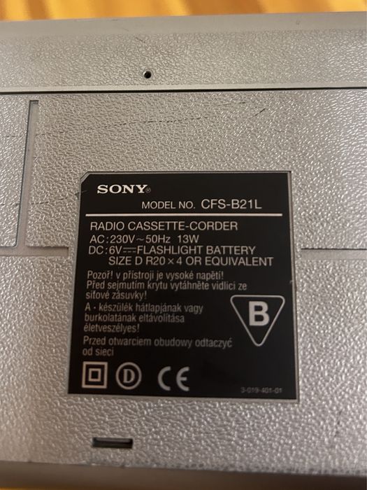 Магнітола SONY CFS-B21L