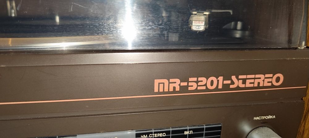 Wierza radiotechnika MR-5201-stereo