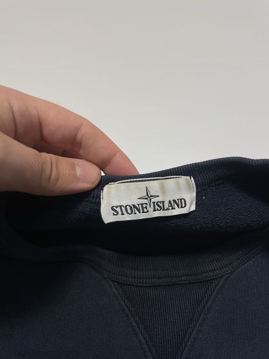 Оригінальний світшот Stone Island