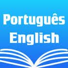Traduções, Aulas e Explicações     Inglês / Todas as idades