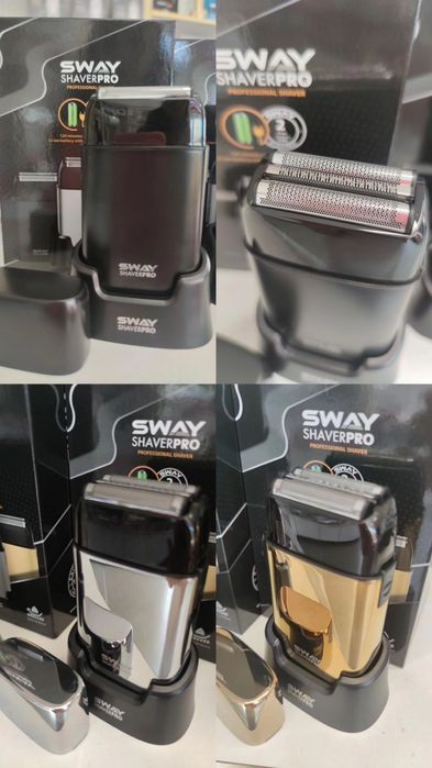 Електробритва шейвер Sway Shaver Pro, 1155250, бритва тример тример