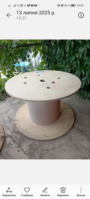 Камни. Катушки для столиков