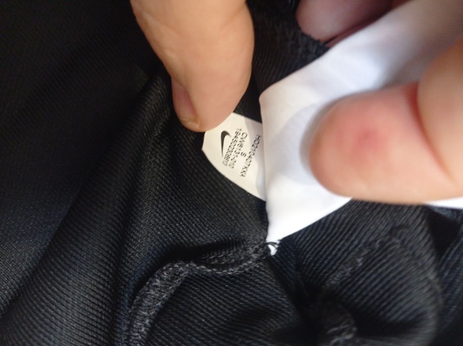 Олімпійка Зіпка Мастерка верх від костюма Nike